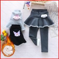 ราคา ชุดเด็กน่ารัก ขนาด5 สวมใส่ง่าย เสื้อกันหนาวแบบขนแกะ ชุดสองชิ้น อุ่นสบาย (28693656548)