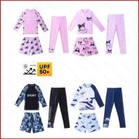 ราคา ชุดว่ายน้ำแขนยาวสำหรับเด็ก รวมถึงกางเกงขายาว ป้องกันแสงแดด แห้งไว (53901172013)