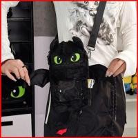 ราคา กระเป๋าสะพายข้างตุ๊กตา Toothless จาก How to Train Your Dragon (52701409103)