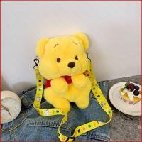 ราคา กระเป๋าเป้สะพายหลังแบบตุ๊กตา Winnie the Pooh สำหรับเด็กอนุบาล ของขวัญน่ารักและมีประโยชน์ (45851909021)