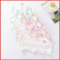 ราคา ชุดชั้นในบราเล็ต์สำหรับเด็กผู้หญิงวัยรุ่นอายุ 9 12 ปี ทำจากผ้าฝ้าย เหมาะสำหรับสวมใส่เป็นเสื้อกั๊กนักเรียน (44276407486)