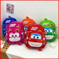 ราคา กระเป๋านักเรียน SY5 Super Wings สำหรับเด็กหญิง ออกแบบน่ารัก มีขนาดใหญ่และน้ำหนักเบามาก เหมาะสมกับใช้ในโรงเรียนประถมศึกษา (43076650245)
