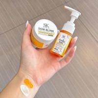 ราคา โสมบริ้ง 1เซตได้ 2ชิ้น (28859247581)