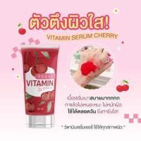 ราคา หัวเชื้อเชอรี่แดงคนท้องได้ (18893517893)