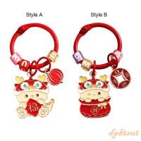 ราคา พวงกุญแจจี้มังกร สำหรับตรุษจีนและฤดูใบไม้ผลิปี 2024 (56201746371)