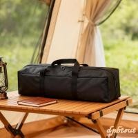 ราคา dpbtsut ถุงเก็บตั้งแคมป์ซิปหนักกันน้ํายาวเต็นท์เสาถุงเก็บกระเป๋าถือสําหรับม้วนโต๊ะขาตั้งกล้องเก้าอี้พับ (45500754272)