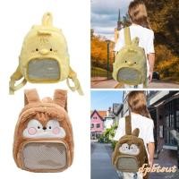 ราคา กระเป๋าเป้สะพายหลังสัตว์น่ารัก มัลติฟังก์ชัน พกพาสะดวก สำหรับเดินทาง (41318168848)