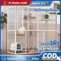 ราคา กรงแมว กรงขังแมว Pet Cage ประกอบง่าย กรงแมวพับได้ กรงแมวขนาดใหญ่ กรงแมวแบบคอนโด กรงกระต่าย กรงสัตว์เลี้ยง หลายชั้น (23490768237)