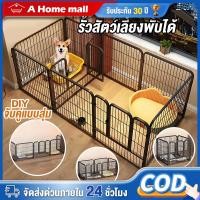 ราคา กรงสุนัข กรงกระต่าย กรงสุนัขพับได้ บ้านสุนัขขนาดใหญ่ ติดตั้งง่าย แข็งแรงทนทาน มีสีดำให้เลือก รงสัตว์เลี้ยง (28884062168)