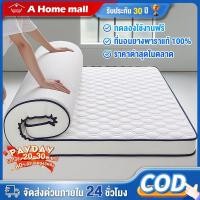 ราคา ที่นอนยางพารา 100 3 3 5 5 6 ฟุต พับเก็บได้ ที่นอนยางพารา ท็อปเปอร์ แก้ปวดหลัง นอนสบาย ผ้านุ่มช่วยกันไรฝุ่น แก้ปวดหลัง (42611288774)