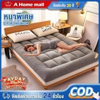 ราคา ท็อปเปอร์ 3 5ฟุต 5ฟุต 6ฟุต รุ่นใยหนา2ชั้น นุ่มนอนสบาย รองนอน ที่นอน เบาะรองที่นอนขนห่านเทียม Topper (43004832008)