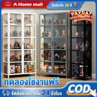 ราคา ตู้เก็บของ ตู้โชว์โมเดล ตู้โชว์สินค้า โชว์ของเล่น ของสะสม กันฝุ่นกันความชื้น ประหยัดพื้นที่ มีหลายขนาด พร้อมความจุขนาด (41106235376)