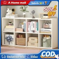 ราคา ชั้นวางของ ชั้นวางหนังสือ สไตล์เดียวกันตู้ ตู้หนังสือ ไม้ 10 8 6 4ขัดแตะ ชั้นวางของเล่น เปิดชั้นวางจอแสดงผล (24593664865)