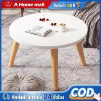 ราคา โต๊ะกาแฟ โต๊ะมินิมอล สไตล์นอร์ดิก โต๊ะกลางโซฟา มินิมอล side table สามารถวางไว้ในห้องนั่งเล่นและข้างโซฟาได้ (27178291135)