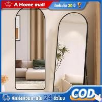 ราคา กระจก กระจกเต็มตัว กระจกยาว กระจกแต่งหน้า ทรงกลม จะไม่แตก กระจกห้องน้ำ ตกแต่งบ้าน ประหยัดพื้นที่ (28338666798)
