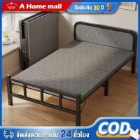 ราคา เตียงพับ ชั้นวางเหล็ก เตียงเดี่ยว ที่เก็บของแบบพับได้ ไม่ใช้พื้นที่ ไม่ต้องติดตั้ง พกพาสะดวก ไรับน้ำหนักได้ 300ปอ (27534785088)
