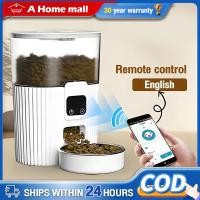 ราคา ที่ให้อาหารสัตว์เลี้ยง ที่ให้น้ำสัตว์เลี้ยง Papifeed Smart Pet Feeder ที่ให้อาหาร น้ำอัตโนมัติ เกรดพรีเมี่ยม (26684058848)