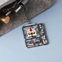 ราคา 现货 Fuyuanzu Gundam Metal Key Chain Pendant Key Chain Hollow Accessories 250304 (29828292551)