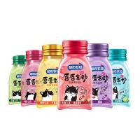 ราคา ลูกอม ลูกอมสด 251โวลต์118 ลูกอมมิ้นต์ปากใสเคี้ยวหมากฝรั่งคอร์เซ็ตลมหายใจจูบลูกอมเมืองแรนช์แบบพกพาปราศจากน้ําตาล (54351658005)