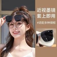 ราคา แว่นตากันแดดแบบโพลาไรซ์ สำหรับคนสายตาสั้น พร้อมจำหน่ายในแพ็ค (51200165239)