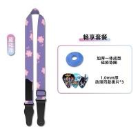 ราคา กีตาร์ไฟฟ้า Decompression Anti off Strap Yamada Ryo Bass Girls Band gbd กีตาร์โปร่ง Lonely Rock zuovee 250912 (44318685780)