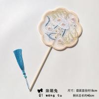 ราคา เด็ก ฮันฟู พัดลมสไตล์โบราณยาวสั้นปิงกงพัดลมผู้ใหญ่สาว กี่เพ้า แคทวอล์ค ขั้นตอนพัดลมคลาสสิกปักปาล์มพัดลม 251009 (43573349651)