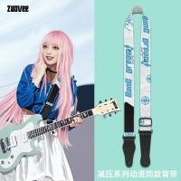 ราคา Zuovee กีตาร์เบสพื้นบ้าน Ukulele เฉพาะ Universal หนา Anti Decompression Decompression mygo 250912 (41118677811)