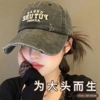 ราคา หมวกคาวบอยหัวใหญ่ Big Head Planet Ripped แบบทรงปีกกว้าง สไตล์เหมาะสำหรับทั้งผู้หญิงและผู้ชาย (40715129917)