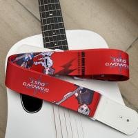 ราคา Girly Weeping BAND GIRLS BAND CRY Animation Peripheral Guitar Strap Bass Electric Guitar Universal 241230 (26322154773)