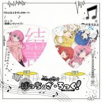 ราคา Lonely Rock Picking Guitar Bass Poach Sauce สองด้านทั้งชุด End Band กีตาร์ไฟฟ้าหยิบสองมิติ 250905 (44067592332)