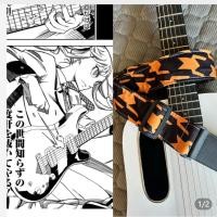 ราคา Rock is Ladys Hobby Guitar Strap Noble Big Lady กีต้าร์โปร่งไฟฟ้าเบส Universal 250623 (42005625553)