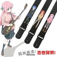 ราคา Lonely Rock Guitar Strap Acoustic Electric Guitar Bass Yamada Ryoki Tayuki Goto สินค้าอนิเมะที่ไม่ซ้ําใคร 250623 (42005625549)