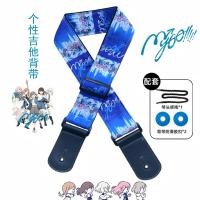 ราคา Bang Dream Its MyGo สายกีต้าร์โปร่งไฟฟ้า Beth Bang Girl Orchestra Anime Strap 241230 (28572160658)