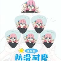 ราคา Lonely Rock Guitar Pick Polchi Sauce ปิ๊กกีตาร์ไฟฟ้า Yamada Ryo Bass Bass Pick Universal 250905 (44067592173)