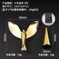 ราคา นกเปิดแก้วนกสมดุลนกโลหะสร้างสรรค์เบียร์นกอินทรีไวน์เปิดระงับไดร์เวอร์ขวด 251024 (45400112954)