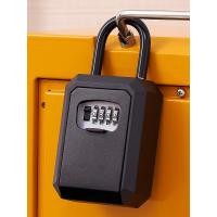 ราคา การตกแต่ง รหัสผ่านกุญแจกล่องกลางแจ้งในครัวเรือนทางเข้าประตูกุญแจซ่อน ข ข โลหะรหัสผ่านล็อครหัสผ่านกล่องกุญแจ 251012 (42173795138)