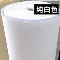 ราคา 现货กาวกาวในตัวสักหลาดสักหลาดสีดําสีเทาลําโพงรถฉนวนกันเสียงกันกระแทกอนุบาลตกแต่งไม่ทอสติ๊กเกอร์ติดผนัง 250410 (25943855692)