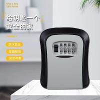 ราคา ตกแต่ง รหัสผ่านกล่องกุญแจประตูกันขโมยตาแมวสถานที่ก่อสร้างทางเข้าประตูติดตั้งฟรีกุญแจล็อคกล่องกุญแจรหัสผ่านดาว 251012 (40773789238)