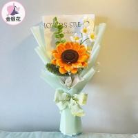 ราคา บิด ติด ช่อดอกไม้ขนาดเล็กวัสดุแพคเกจบิดติดวันครูของขวัญวันหยุดดอกไม้จําลองดอกไม้ 251002 (29092517316)