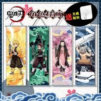 ราคา Anime Theme Painting Demon Slayer Blade พรุ่งนี้ Ark Crazy สามสี่ Itono Rem ผ้าไหมผ้า Hanako kun โปสเตอร์ 250821 (40614326067)