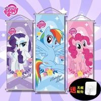 ราคา My Little Pony ภาพวาดสีม่วง Happy Apple Jiaer Little Butterfly Cloud Treasure หายากการ์ตูนภาพวาดตกแต่งโปสเตอร์อุปกรณ์ต่อพ่วง 250821 (42964331055)