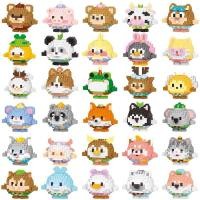 ราคา เข้ากันได้กับเลโก้สัตว์ไข่เด็กการ์ตูนตุ๊กตาสตรอเบอร์รี่หมีลิน่าอาคารบล็อกเด็กประกอบของเล่นเพื่อการศึกษา 250917 (29091622243)