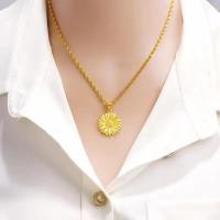 ราคา จี้ดอกทานตะวัน ดีไซน์การ์ตูนสวยงาม (52600543811)