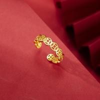 ราคา เหรียญทองแดงจากเวียดนาม สำหรับเปิดแหวน (56301738222)