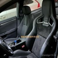 ราคา สินค้าล้างจากโรงงาน RECARO BRIDE OMP Racing Seat Modified Car Seat Simulator VR ใหม่ล่าสุด (48650818286)