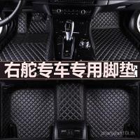 ราคา เฉพาะ BMW gt535i 523i f10 m5 หางเสือขวารุ่นฮ่องกงหางเสือขวาขวาหางเสือขวาเปปไทด์รถเสื่อเท้าพรมปูพื้น (48451504479)