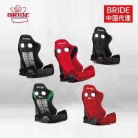ราคา Shanghai Wuka BRIDE GIASIII Racing Seat ที่นั่งสบาย (46900823082)