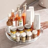 ราคา หมุนชั้นวางเครื่องปรุงรสครัวเรือนครัวมัลติฟังก์ชั่สก์ท็อปเครื่องปรุงรสการจัดเก็บแผ่นเสียงขวดปรุงรสชั้นเก็บ (51151980606)