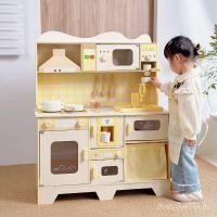 ราคา แสงเสียงเต้าเสียบครัวของขวัญวันเกิด3 6ปีของเล่นเด็กจําลองเล่นบ้านเครื่องมือไม้ทําอาหารเครื่องครัว (40717611087)