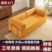 ราคา โซฟาผ้าโซฟาในครัวเรือนห้องนั่งเล่นอพาร์ทเมนท์ขนาดเล็กโซฟาบีบอัดห้องเช่าโซฟาคู่เตียงโซฟาพับได้ (49551838607)